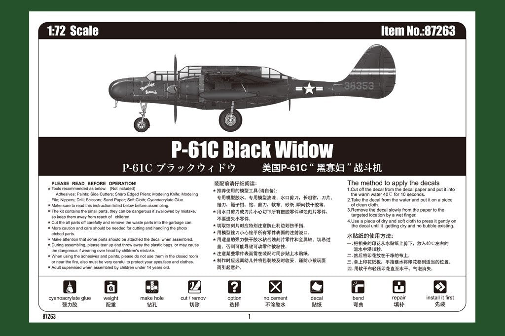 Hobby Boss 87263 P-61C Black Widow 1/72 – image 3