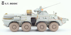 E.T. Model E35-310 Russian BTR-80/80A APC For Trumpeter 01594 / 01595 1/35 – zdjęcie 9