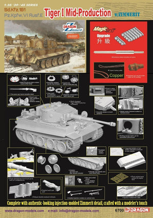Dragon 6700 Sd.Kfz 181 Pz.Kpfw.VI Ausf.E Tiger I Mid Production w/Zimmerit 1/35