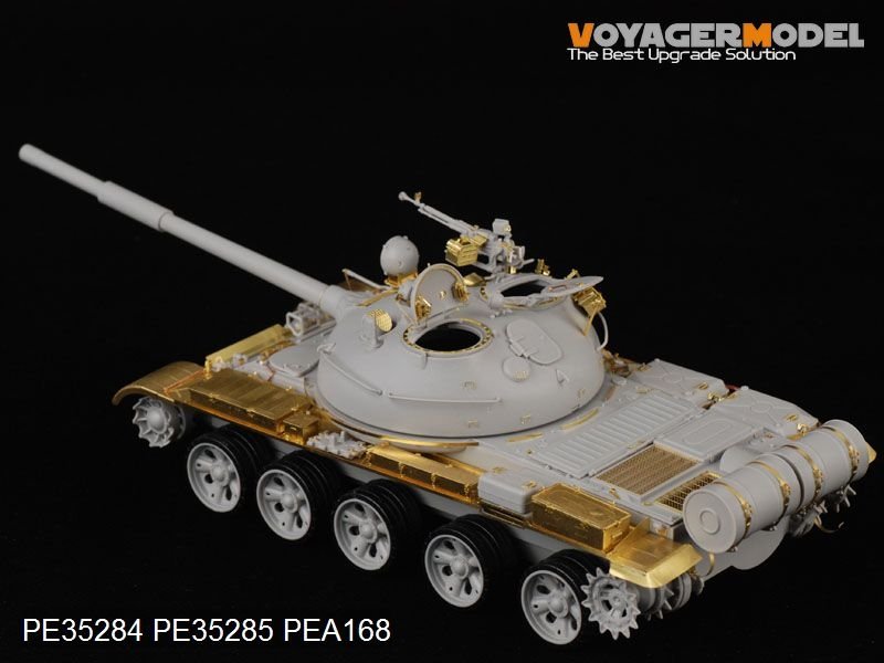 Voyager Model PE35284 Russian T-62 Medium Tank Mod.1972 for TRUMPETER 00377 1/35 – Bild 2
