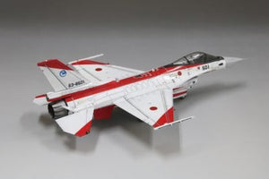 Fine Molds 72948 JASDF Mitsubishi F-2A S/N 63-8501, Air Development &amp;amp; Test Wing 1/72 – immagine 2