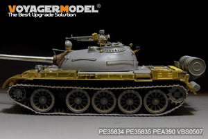 Maquette Voyager PE35834 Char moyen russe T-54B (modèle de base) pour TAKOM 2055 au 1/35 – image 14