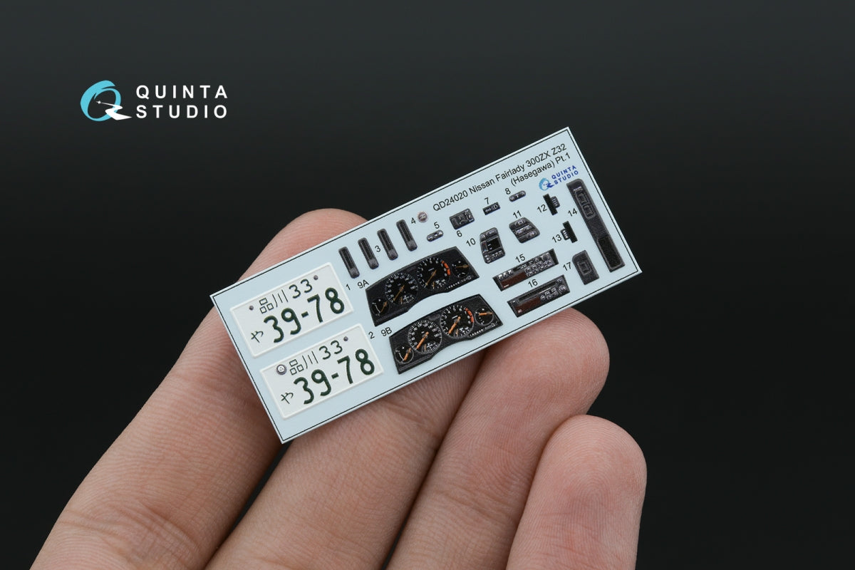 Intérieur coloré imprimé en 3D sur papier décalcomanie (Hasegawa) Quinta Studio QD24020 Nissan Fairlady 300ZX Z32, échelle 1/24 – image 5