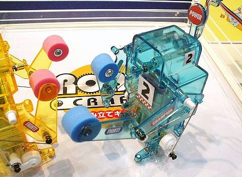 Tamiya 71110 Boxing Fighter - 2ch Remote Control – Bild 7