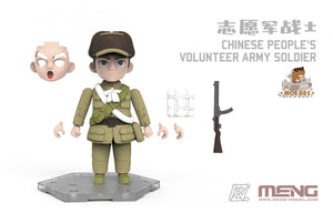Meng Model MOE-005 Chinese People’s Volunteer Army Soldier 100mm – immagine 3