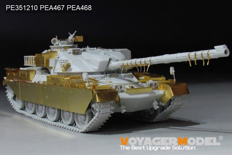 Voyager Model PE351210 British Chieftain Mk.10 MBT basic (For MENG TS-051) 1/35 – image 5