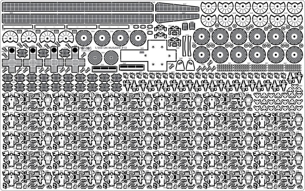 Pontos 37025FN IJN Musashi 1944 Detail up set Advanced Hinoki Tone Deck 1/350 – immagine 18