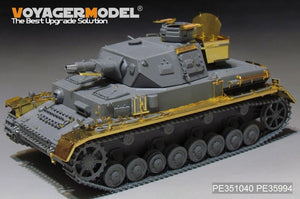 Voyager Model PE351040A WWII German Pz.Kpfw.IV Ausf.F1 Basic（A ver without included Ammo）（For Border BT-003）1/35 – immagine 3