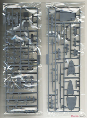 Fujimi 451695 KG-44 Japanese Navy Aircraft Carrier Taiho Full Hull 1/700 – immagine 8