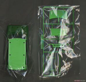 Fujimi 066226 C-NX-11 EX-3 Suzuki Hustler G (Positive Green Metallic) 1/24 – immagine 2