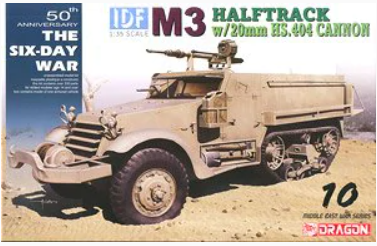 Dragon 3598 IDF M3 w/20 mm Hispano-Suiza HS .404 cannons 1/35
