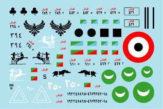 Star Decals 35-946 Chars égyptiens n° 1 des années 1950, échelle 1/35 – image 3