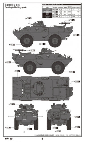 Trumpeter 07440 M706 Commando Armored Car Product Improved 1/72 – imagen 3