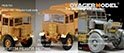 Voyager Model PE35999 WWII British Scammell Pioneer Recovery Tractor SV/2S（For THUNDER 35201) 1/35 – Bild 8