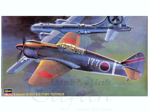 Hasegawa JT44 KI-100 I KOU (Tony) 1/48