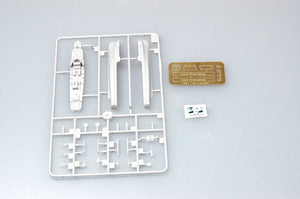 Trumpeter 06615 German Navy S-100 class torpedo boat 1/350 – immagine 2