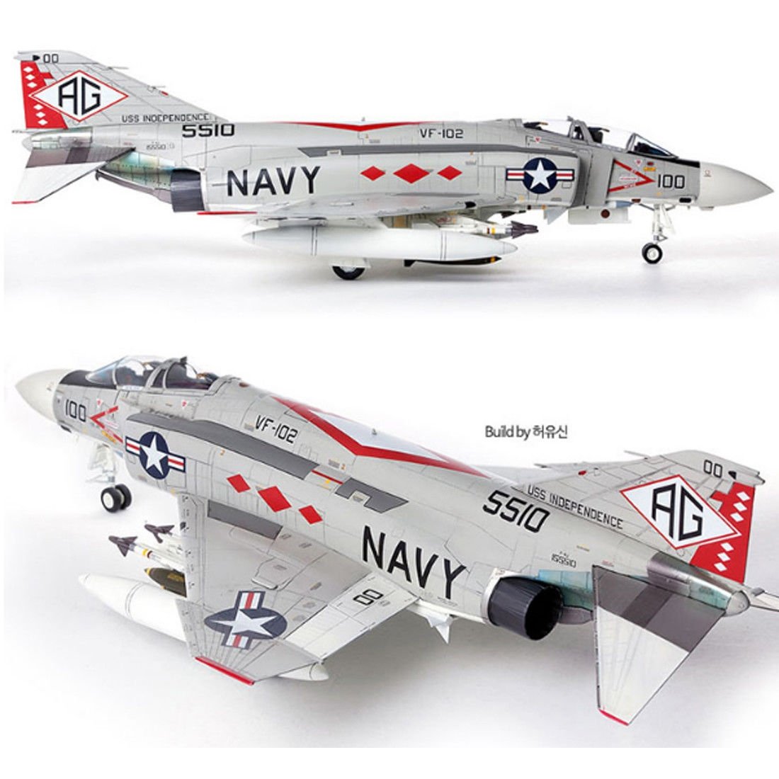 Academy 12323 USN F-4J VF-102 Diamondbacks 1/48 – Bild 7