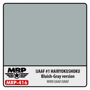 MR. Paint MRP-416 IJAAF #1 Hairyokushoku (Version gris bleuâtre) 30 ml