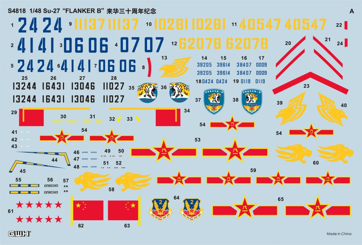 Great Wall Hobby S4818 Su-27 Flanker-B 30th Anniversary Service in China 1/48 – imagen 7