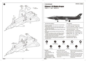 Trumpeter 03923 Chinese J-20 Mighty Dragon 1/144 – imagen 4