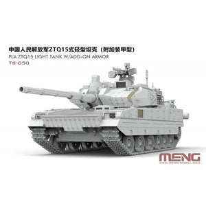 Meng Model TS-050 PLA ZTQ15 Light Tank w/Addon Armour 1/35 – immagine 2