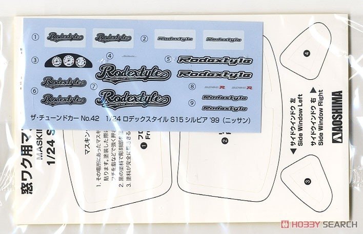 Aoshima 06148 Rodextyle S15 Silva &amp;#39;99 1/24 – imagen 7