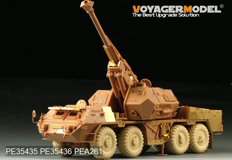 Voyager Model PE35435 Modern 152mm ShkH DANA vz.77 for TRUMPETER 85501 1/35 – imagen 24