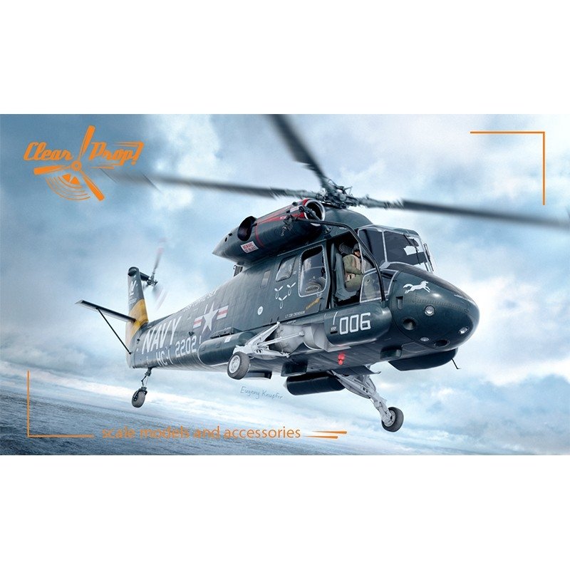 Clear Prop! CP72017 UH-2C Seasprite ADVANCED KIT 1/72 – imagen 2