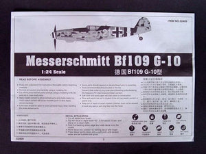 Trumpeter 02409 Messerschmitt Bf109 G-10 1/24 – immagine 3