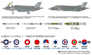 Tamiya 61124 Lockheed Martin F-35A Lightning II 1/48 – zdjęcie 3