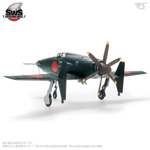 Zoukei-Mura SWS4801 J7W1 Imperial Navy Local Fighter Shinden 1/48 – image 3
