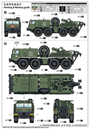 Trumpeter 01079 KET-T Recovery Vehicle Based on MAZ-537 Heavy Truck 1/35 – immagine 3