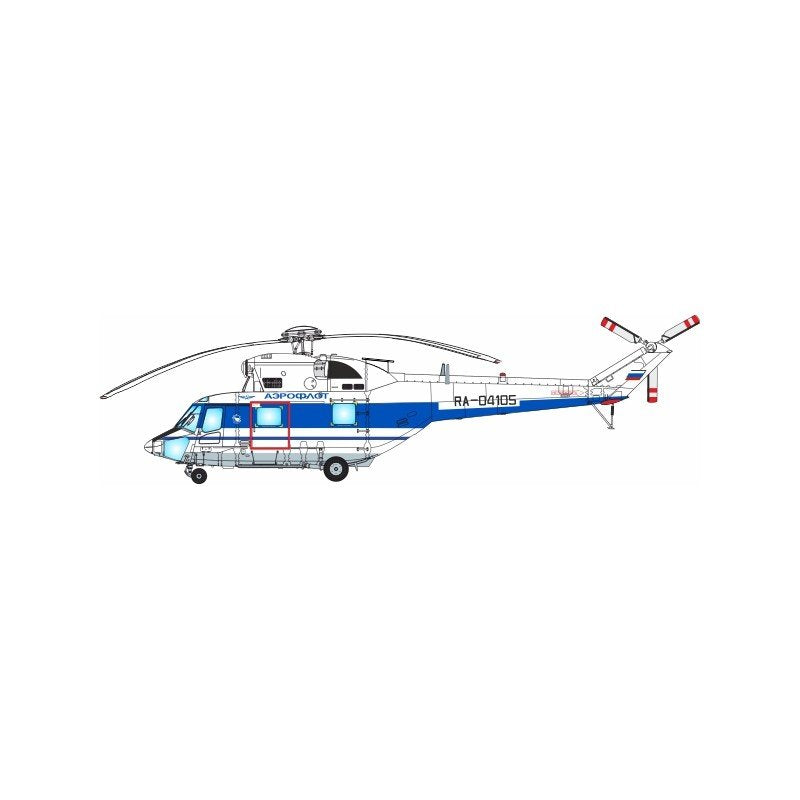Answer AA48007 PZL W-3 Sokół Aeroflot 1/48 – immagine 3