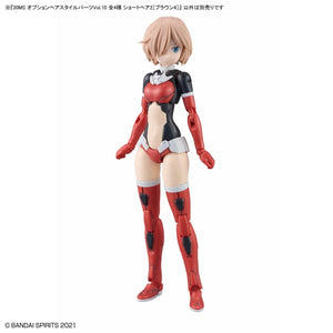 Bandai 67139 30MS OPTION HAIR STYLE PARTS VOL.10 ALL 4 TYPES – Bild 14