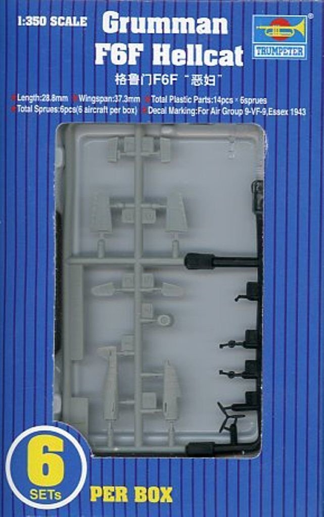 Trumpeter 06210 F6F HELLCAT (6pcs) 1/350