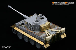 Voyager Model PEA055 Storage boxes for Tiger I For ALL 1/35