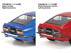 Tamiya 24367 Nissan Fairlady 240Z Street-Custom 1/24 – immagine 9