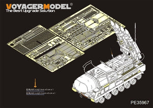 Voyager Model PE35967 Modern Russian 9K37M BUK Air Defense Missile System Upgrade set For PANDA PH35033 1/35