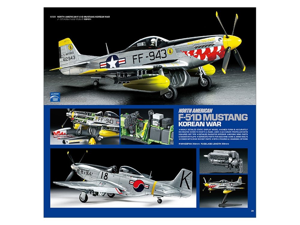 Tamiya 64431 Katalog 2021 – zdjęcie 5