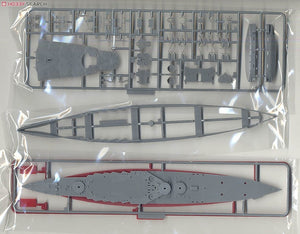 Fujimi 433462 TOKU-39 Imperial Japanese Navy Carrier Battleship Ise 1/700 – immagine 3