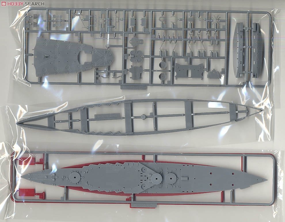 Fujimi 433462 TOKU-39 Imperial Japanese Navy Carrier Battleship Ise 1/700 – immagine 3