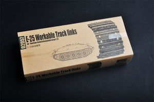 Trumpeter 02057 Workable Track links for E-25 1/35