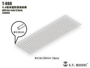 ET Model T-006 ABS bar rods 0.8mm