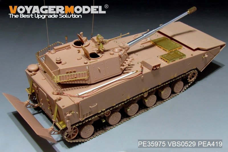 Voyager Model PE35975 Chinese PLA ZTD-05 AAAV Basic For HOBBYBOSS 82484 1/35 – immagine 5