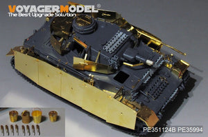 Voyager Model PE351124B WWII German Pz.Kpfw.IV Ausf.F1（LateProduction）Basic（B ver included Ammo) 1/35 – Bild 2