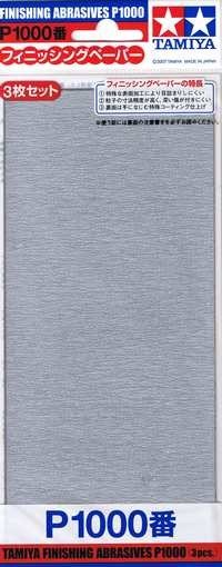 Tamiya 87057 Sandpaper 1000