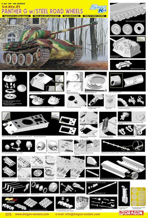 Dragon 6370 Panther G Production tardive (1/35) – image 2