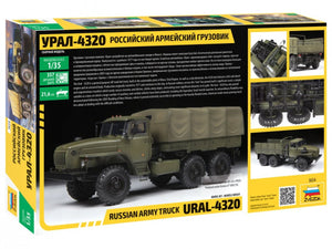Zvezda 3654 camion militaire russe URAL-4320 (1/35) – image 2