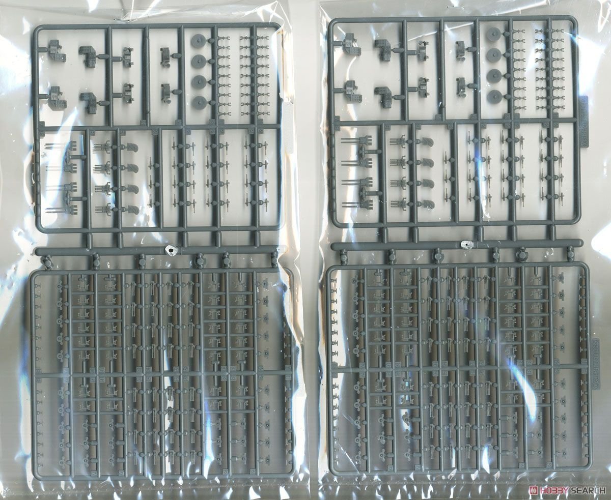 Fujimi 600529 SP IJN Aircraft Carrier Zuikaku (Operation Sho Ichigo/ with Carrier-Based Plane 65 Pieces) 1/350 – imagen 8