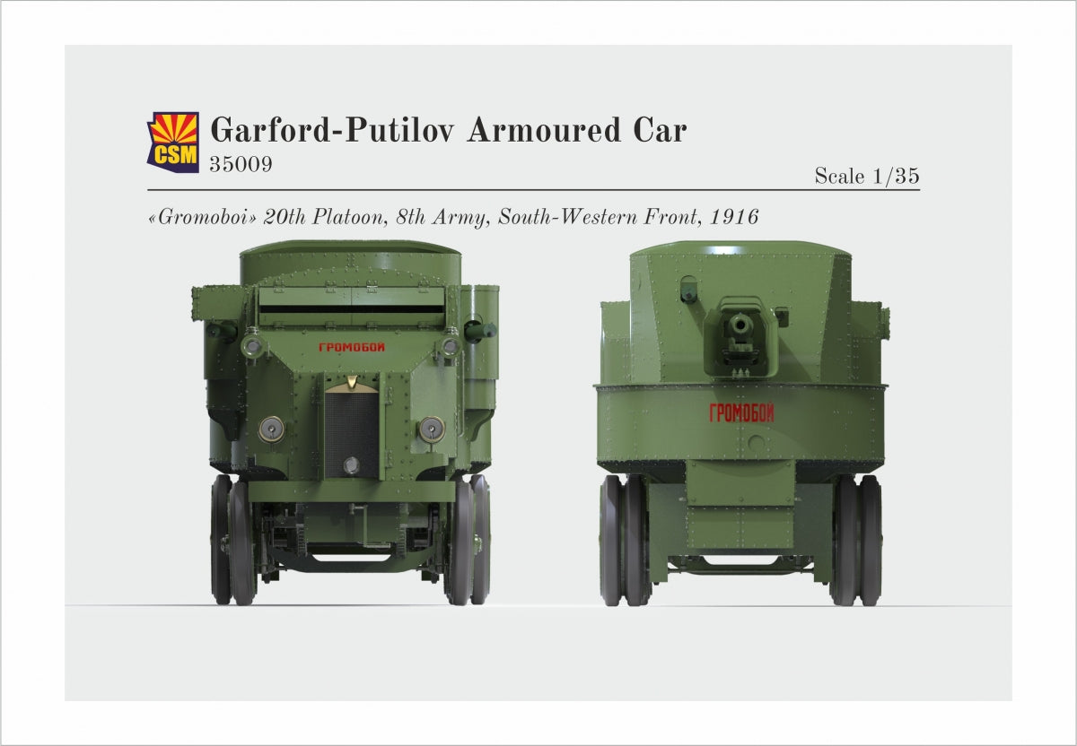 Copper State Models 35009 Garford-Putilov Armoured Car 1/35 – Bild 11